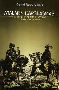 ATALARIN KARŞILAŞMASI