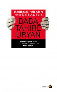 BABA TAHIRÊ URYAN BABA TAHIRÊ URYAN