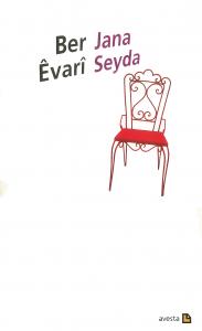 BER ÊVARÎ BER ÊVARÎ