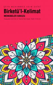 BİRKETÜ'L KELİMAT