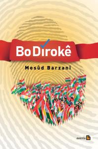 BO DÎROKÊ (BI CILD / CİLTLİ) BO DÎROKÊ (BI CILD / CİLTLİ)