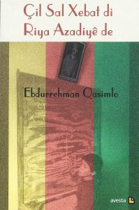 ÇIL SAL XEBAT DI RIYA AZADIYÊ DE ÇIL SAL XEBAT DI RIYA AZADIYÊ DE