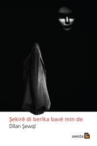 ŞEKIRÊ DI BERÎKA BAVÊ MIN DE ŞEKIRÊ DI BERÎKA BAVÊ MIN DE