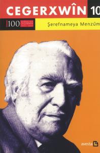 ŞEREFNAMEYA MENZÛM / BERHEM 10