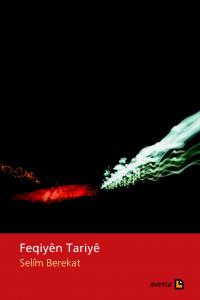 FEQIYÊN TARIYÊ FEQIYÊN TARIYÊ