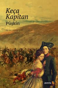 KEÇA KAPÎTAN KEÇA KAPÎTAN