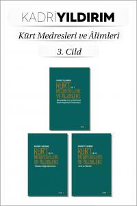 KÜRT MEDRESLERİ ve ÂLİMLERİ