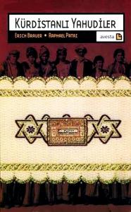 KÜRDİSTANLI YAHUDİLER