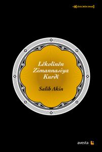 LÊKOLÎNÊN ZIMANNASIYA KURDÎ