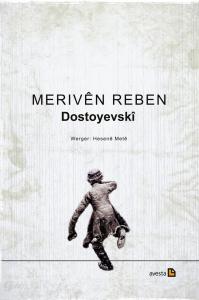 MERIVÊN REBEN MERIVÊN REBEN