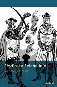 PÊŞDÎROKA SELAHEDDÎN PÊŞDÎROKA SELAHEDDÎN
