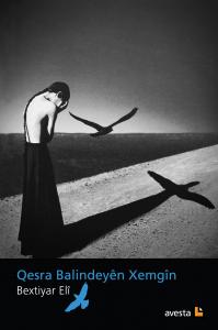 QESRA BALINDEYÊN XEMGÎN