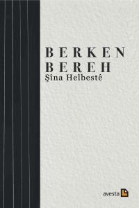 ŞÎNA HELBESTÊ ŞÎNA HELBESTÊ