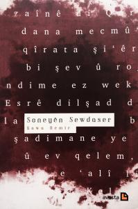 SONEYÊN SEWDASER SONEYÊN SEWDASER