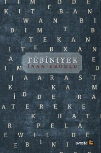 TÊBÎNIYEK TÊBÎNIYEK