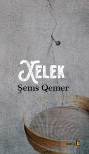 XELEK XELEK