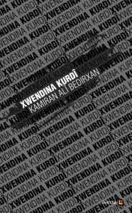 XWENDINA KURDÎ XWENDINA KURDÎ