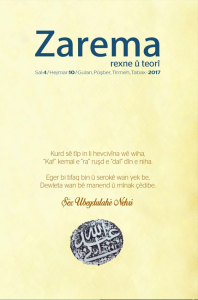 ZAREMA - REXNE Û TEORÎ