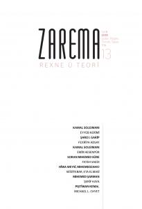 ZAREMA - REXNE Û TEORÎ ZAREMA - REXNE Û TEORÎ