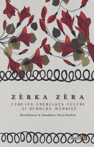 ZÊRKA ZÊRA ZÊRKA ZÊRA