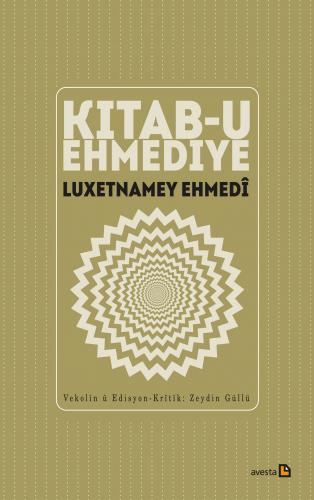 KITAB-U EHMEDIYE