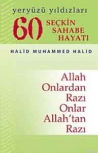 60 Seçkin Sahabe Hayatı (Karton)