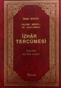 İzhar Tercümesi Kelime Manalı ve Açıklamalı