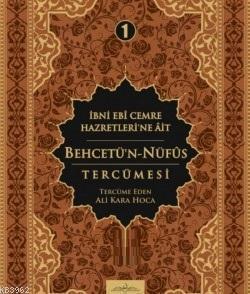 Behcetün Nüfus Tercümesi Cilt 1
