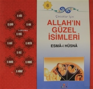 Çocuklar İçin Allah'ın Güzel İsimleri Esma-i Hüsna 6