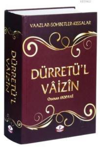 Dürretü'l Vaizin