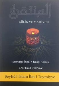 El Munteka Şiilik ve Mahiyeti