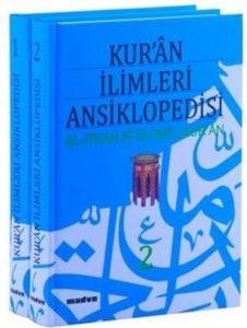 Kuran İlimleri Ansiklopedisi 2 Cilt Takım