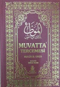 Muvatta İmam Malik