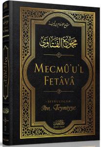 Mecmuul Fetava Tercümesi Cilt 2