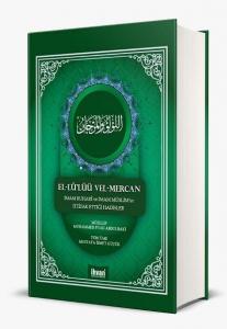 El Lülüü Vel Mercan