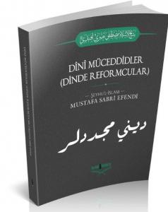 Dini Müceddidler (Dinde Reformcular)