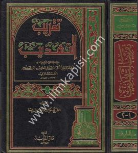 Takribüt Tehzib 1 Cilt