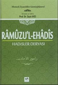 RAMUZUL HADİS CİLT 1