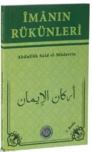 İmanın Rükünleri