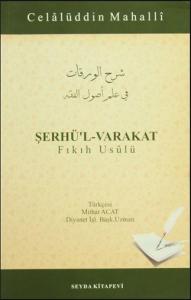 Şerhü'l-Varakat Fıkıh Usulü