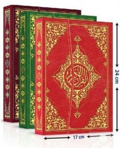 Kuranı Kerim Bilgisayar Hatlı Orta Boy