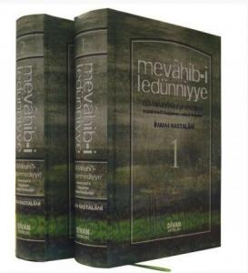 Mevahib-i Ledünniyye (2 Cilt)