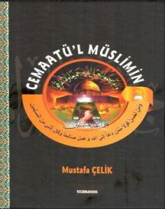 Cemaatül Müslimin