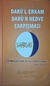 Daru'l Erkam Daru'n Nedve Çarpışması