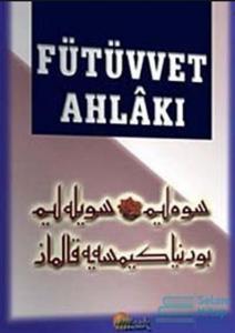 Fütüvvet Ahlakı