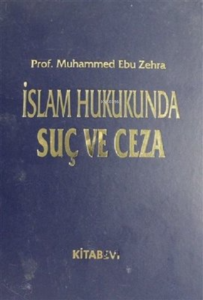 İslam Hukukunda Suç ve Ceza Cilt 2