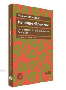 Menakıb-ı Hünerveran