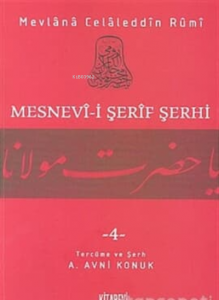 Mesnevi-i Şerif Şerhi 4