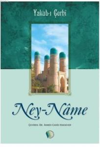Neyname