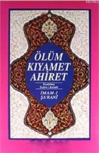 Ölüm Kıyamet Ahiret